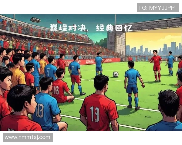 2017年中国足球队与荷兰队精彩对决回顾与分析 2017年中国足球队与荷兰队精彩对决回顾与分析