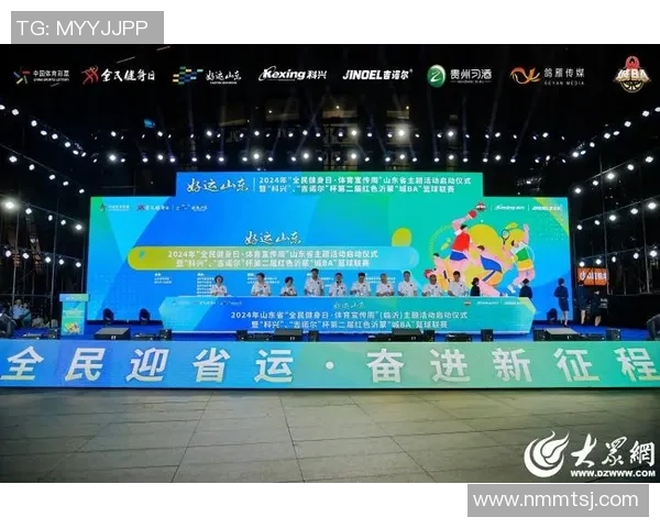 探索体育与健康的深度融合促进全民身心发展新路径